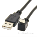 데이터 충전 데이터 충전 USB2.0 커넥터